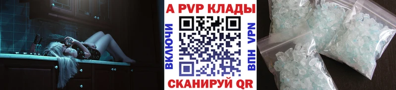 Купить наркотик аптеки Коломна гидра рабочий сайт  Меф  ГАШ  КОКАИН  Бутират 