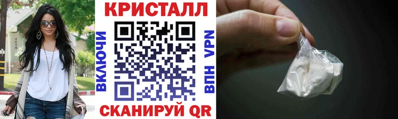 АМФЕТАМИН 97% omg ONION Коломна