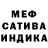 Гашиш VHQ Rex Blein