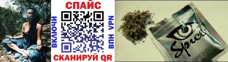 Бутират 1.4BDO  darknet какой сайт  Коломна 