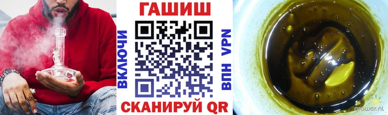 Гашиш Изолятор KRAKEN вход Коломна закладка