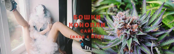 кокаин перу Бугульма
