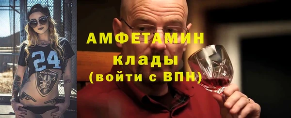 крисы Верхнеуральск