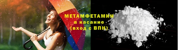СК Болохово