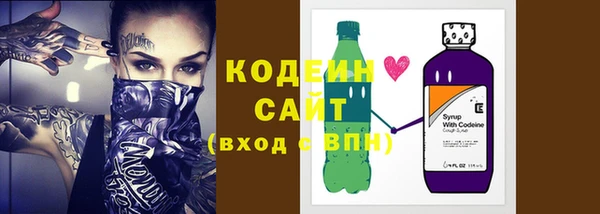 таблы Бронницы