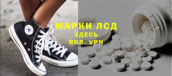 кокаин перу Бугульма