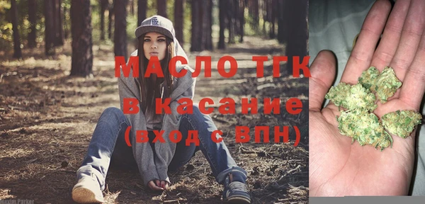 метадон Бородино