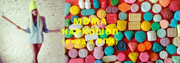 метадон Бородино
