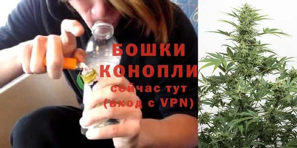кокаин перу Бугульма