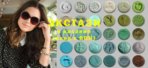 таблы Бронницы