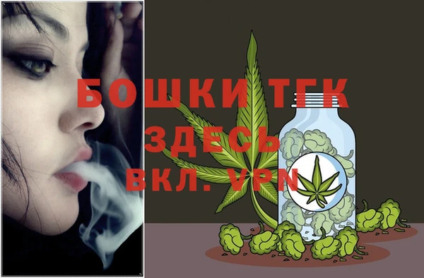 метадон Бородино