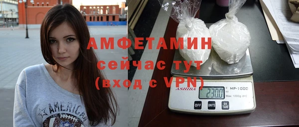 крисы Верхнеуральск