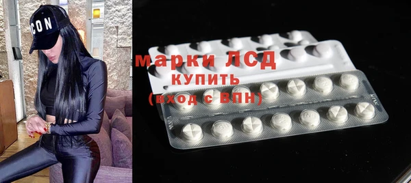 кокаин перу Бугульма