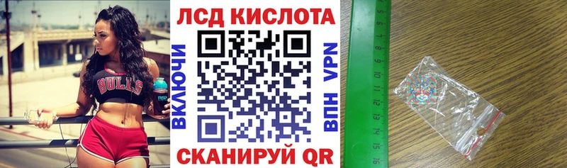 Марки NBOMe 1,5мг  Коломна 